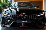 BMW M5 2026: berlina deportiva híbrida con 40 millas de autonomía y rugido imponente en las carreteras australianas